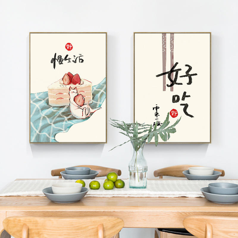 Japanese Lifestyle And Food - Cibo in stile cinese giapponese Gatti