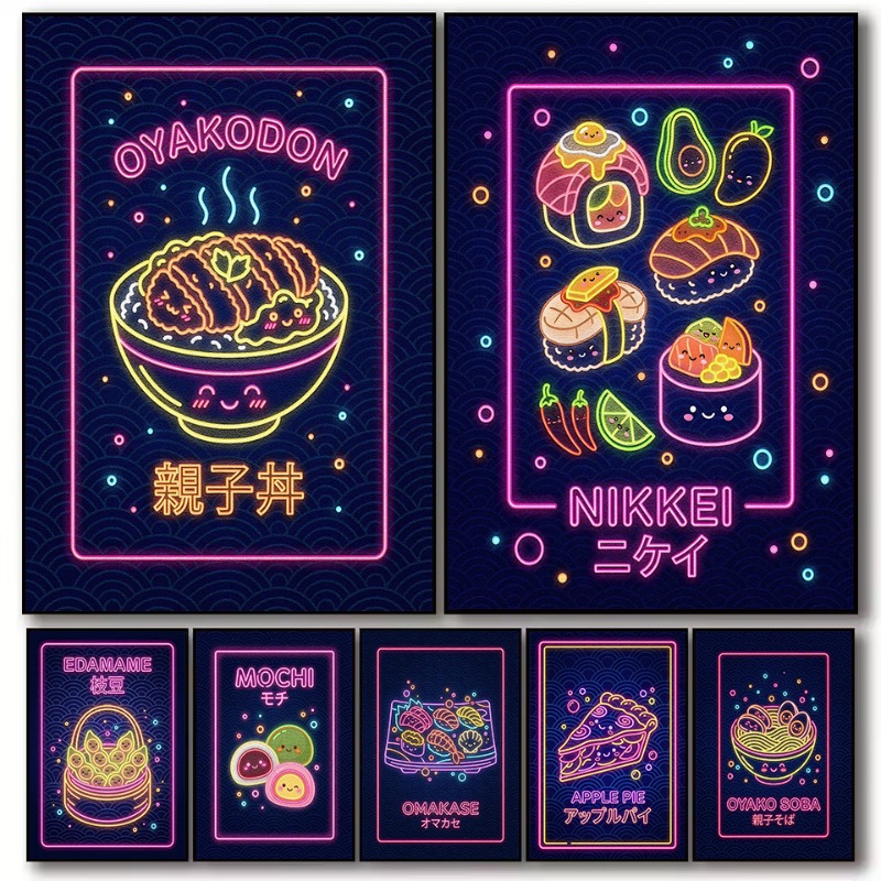 Japanese Lifestyle And Food - Poster Illustrativo Kawaii di Cibo Giapponese