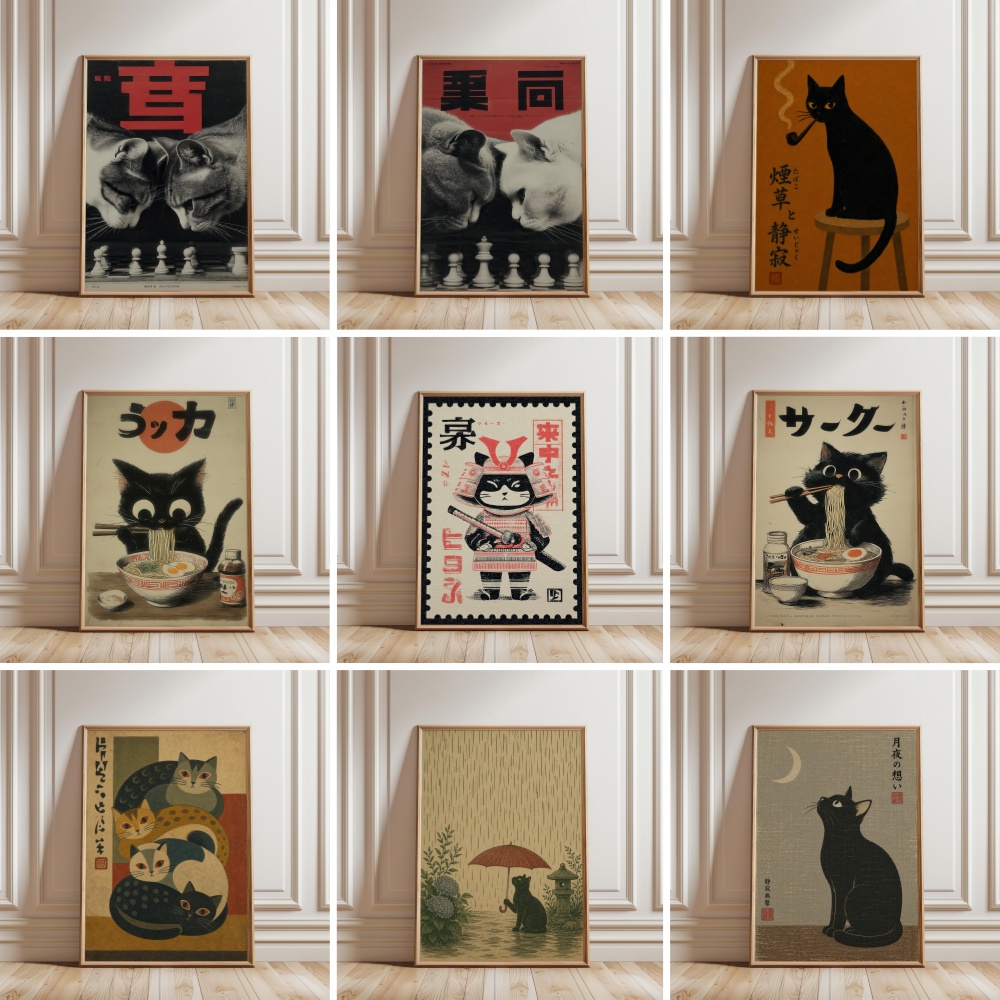 Lifestyle Of Japanese - Gatto Nero che Mangia Ramen, Giardino