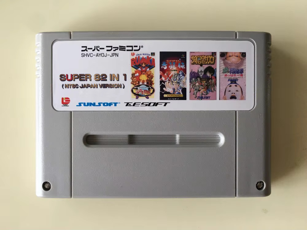 Lifestyle Of Japanese - Carte da gioco da 16 bit: