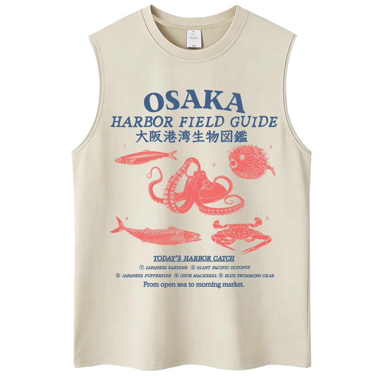 Lifestyle Of Japanese - T-shirt in stile giapponese con stampa
