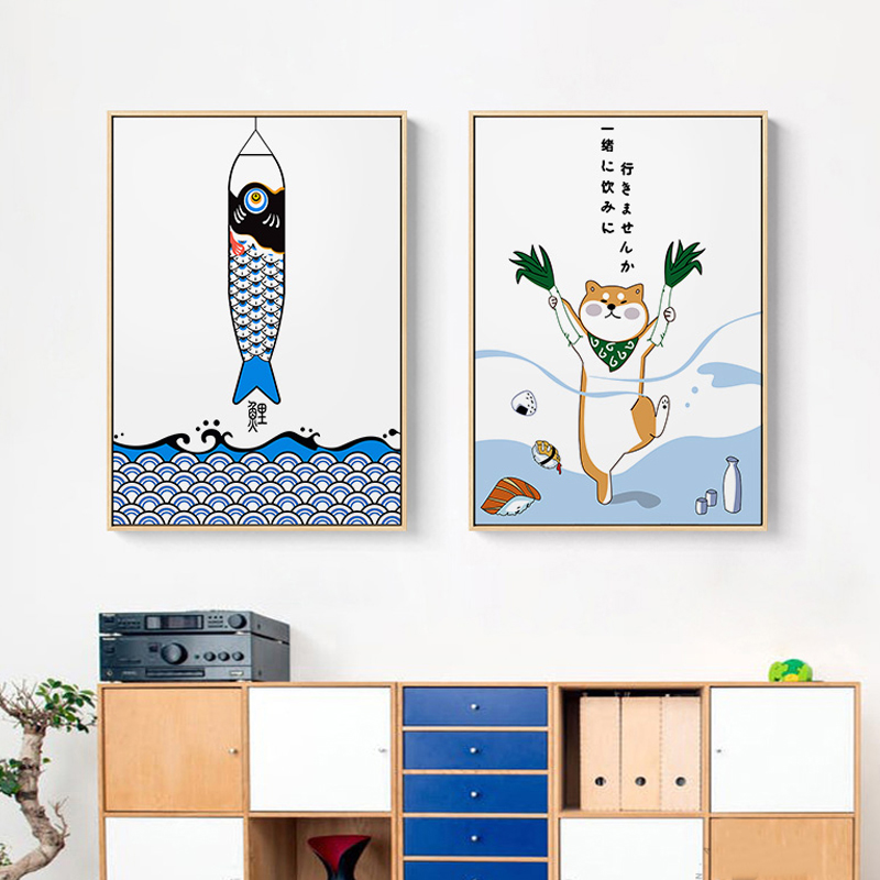 Lifestyle Of Japanese - Poster e stampa di pesci animali