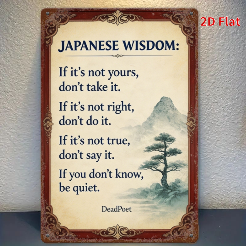 Japanese Lifestyle Philosophy - [2Dflat] 1 pezzo: Decorazione da Parete