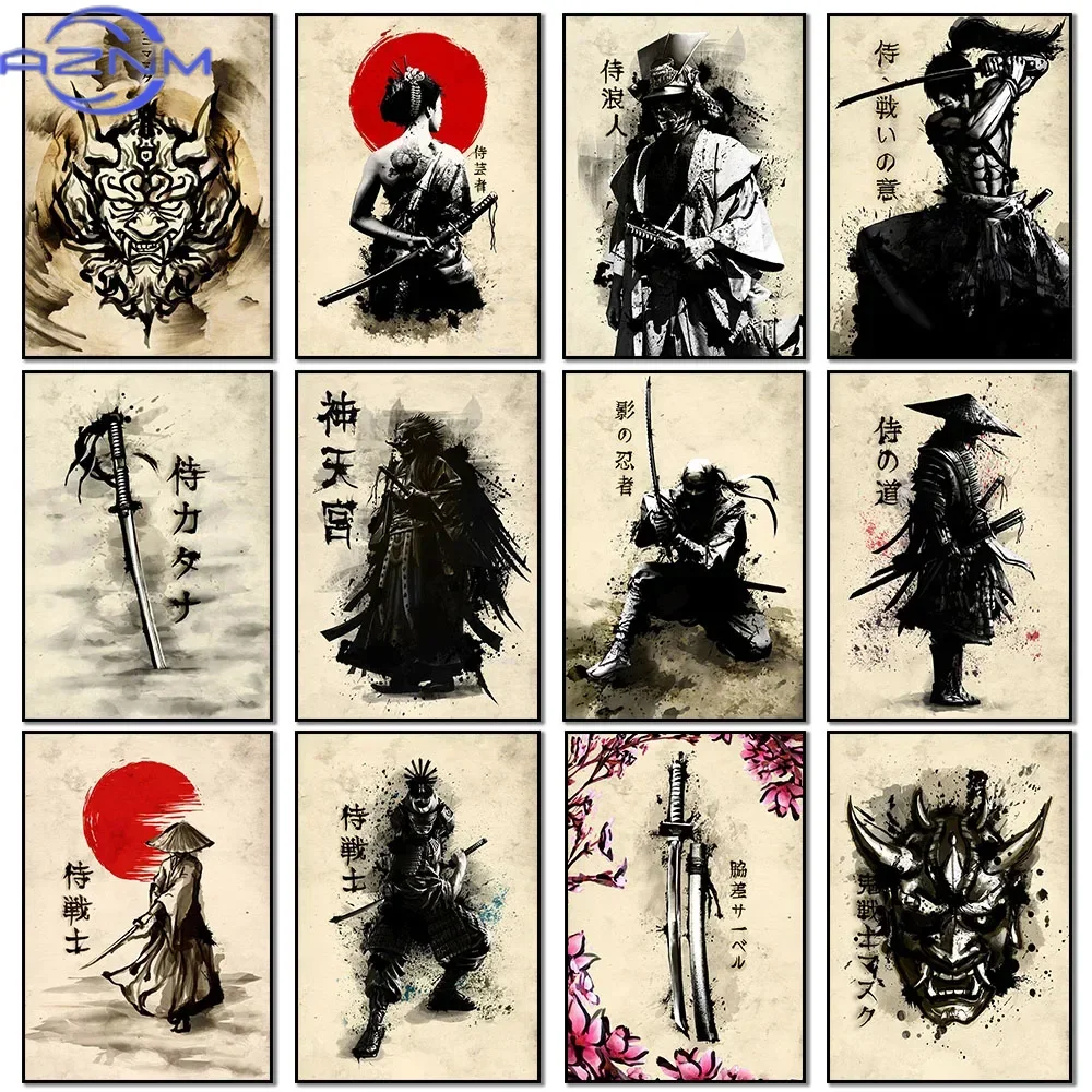 Lifestyle Of Japanese - AZNM Dipinto su tela Samurai giapponese,