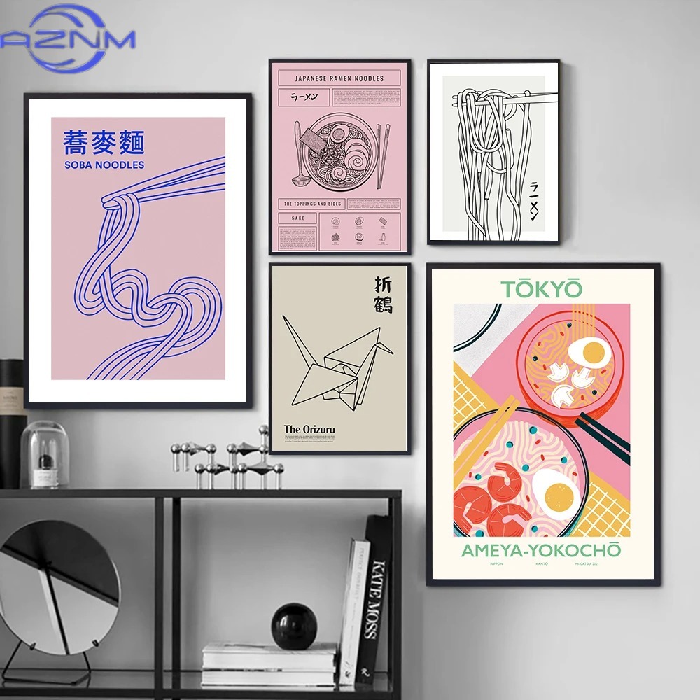 Japanese Lifestyle And Food - AZNM AZNM Poster da Cucina Giapponese,