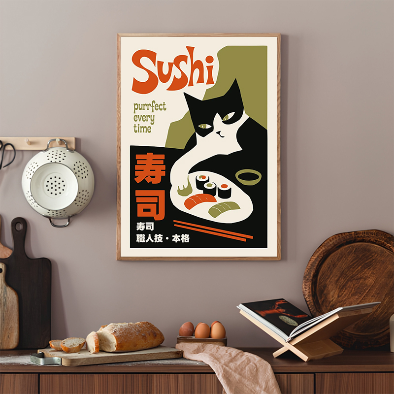 Poster Retrò di Sushi, Stampe  - Japanese Lifestyle And Food recensione e prezzo
