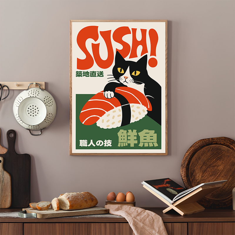 Poster Retrò di Sushi, Stampe  - Japanese Lifestyle And Food recensione e prezzo