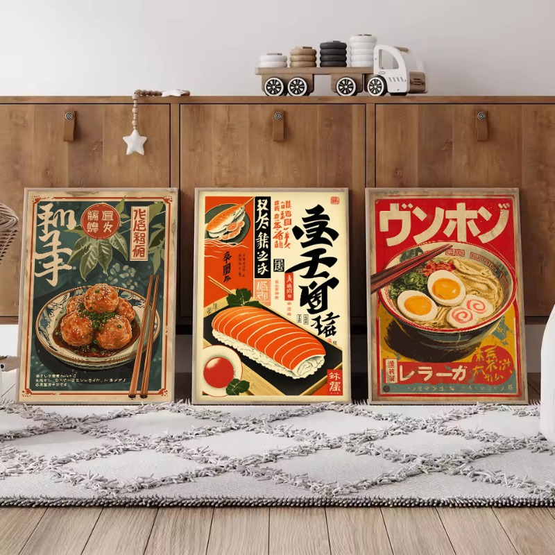 Poster su Tela Vintage con Tem - Japanese Lifestyle And Food recensione e prezzo