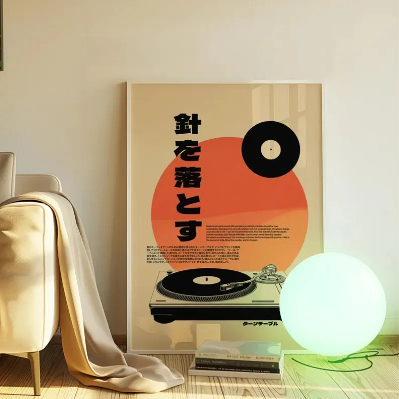 Giradischi in vinile in stile  - Lifestyle Of Japanese recensione e prezzo