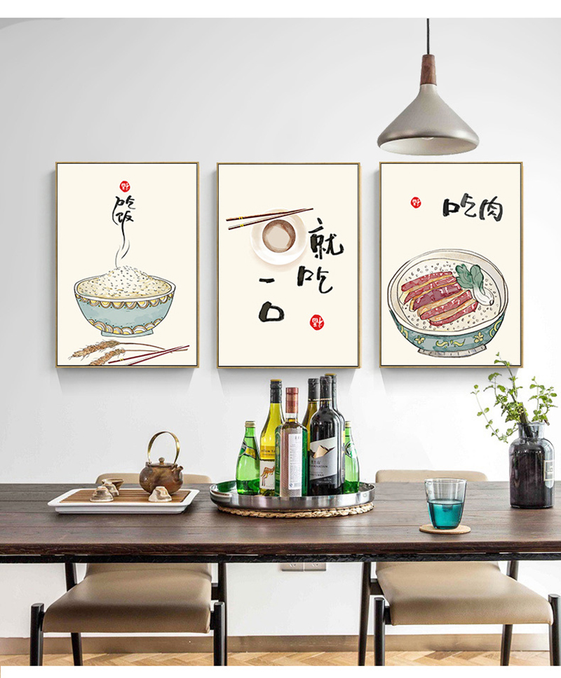 Cibo in stile cinese giappones - Japanese Lifestyle And Food recensione e prezzo