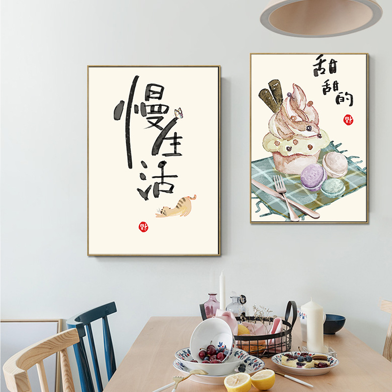 Cibo in stile cinese giappones - Japanese Lifestyle And Food recensione e prezzo