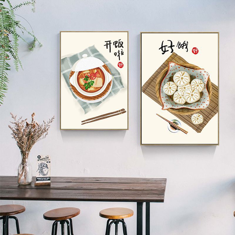 Cibo in stile cinese giappones - Japanese Lifestyle And Food recensione e prezzo