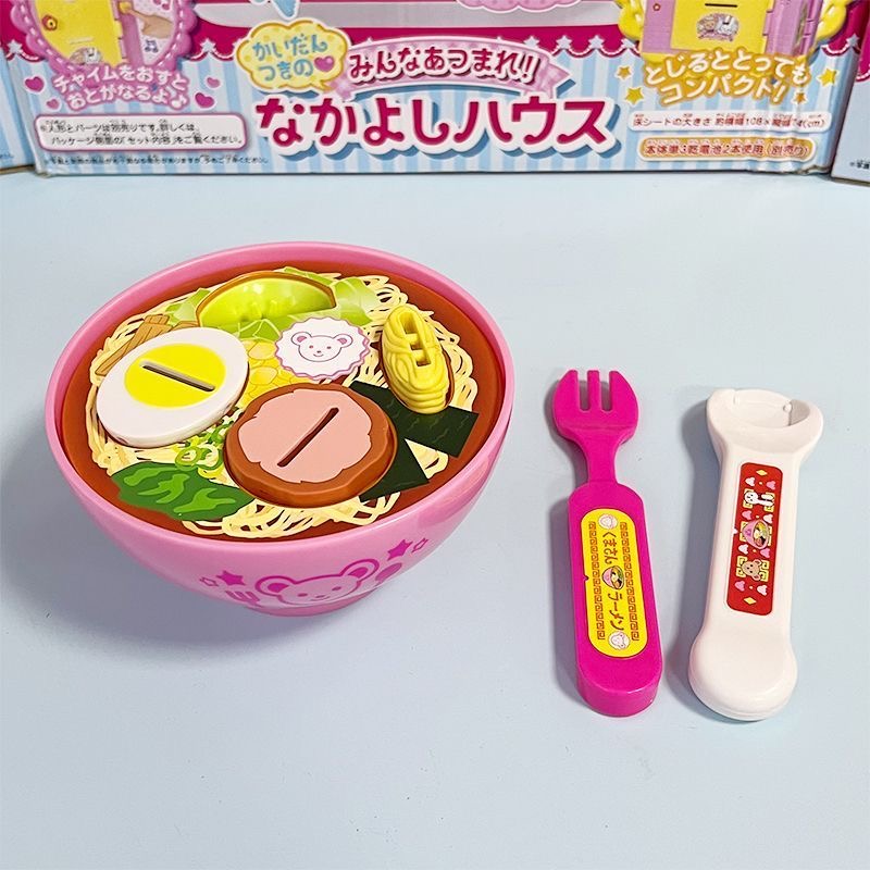 Simulazione giapponese Noodle  - Japanese Lifestyle And Food recensione e prezzo
