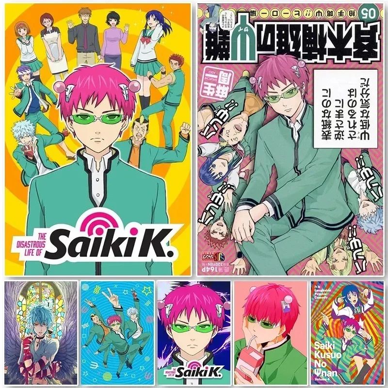 Saiki K Poster Saiki K Disaste - Lifestyle Of Japanese recensione e prezzo