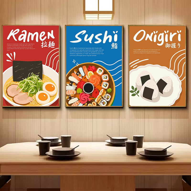 Cibo Giapponese, Ramen, Sushi, - Japanese Lifestyle And Food recensione e prezzo