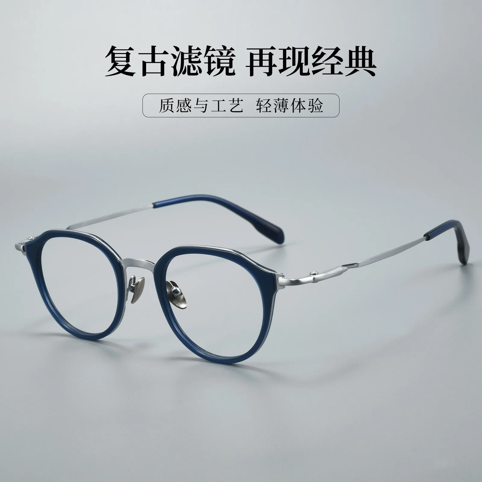 Nuova Montatura per Occhiali i - Japanese Lifestyle Brand recensione e prezzo