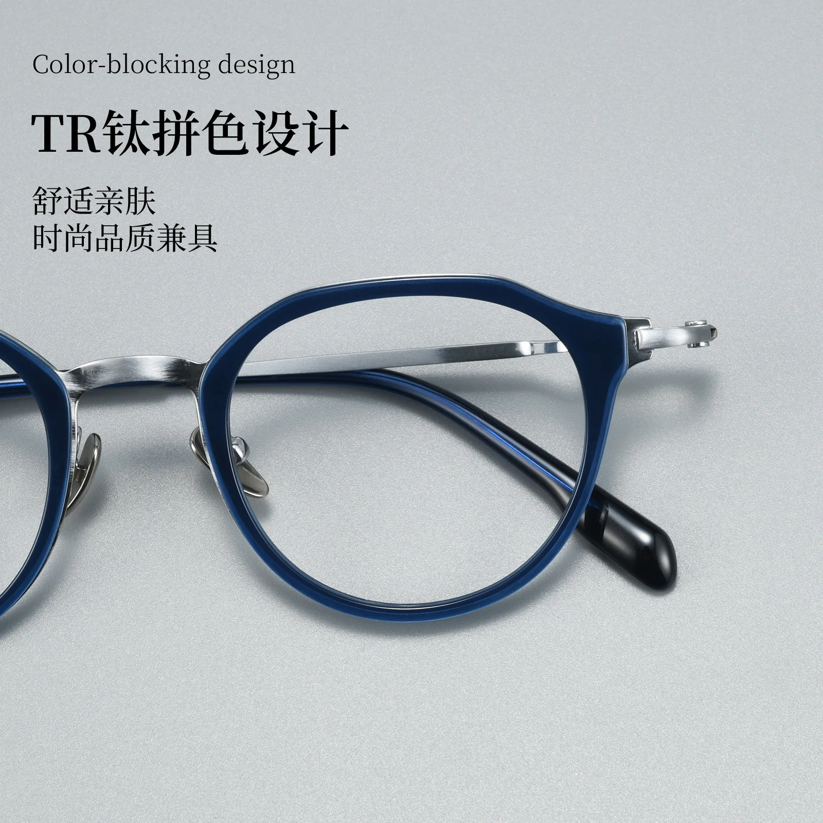 Nuova Montatura per Occhiali i - Japanese Lifestyle Brand recensione e prezzo