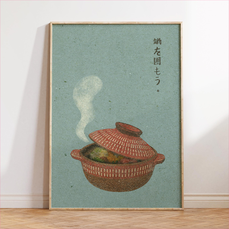 Poster Artistico di Cucina Gia - Japanese Lifestyle And Food recensione e prezzo