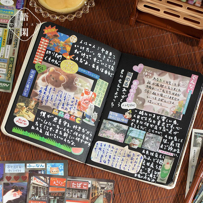 Set di Adesivi Fai-da-Te in St - Lifestyle Of Japanese recensione e prezzo