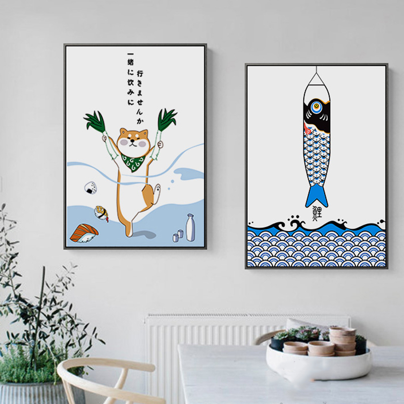 Poster e stampa di pesci anima - Lifestyle Of Japanese recensione e prezzo