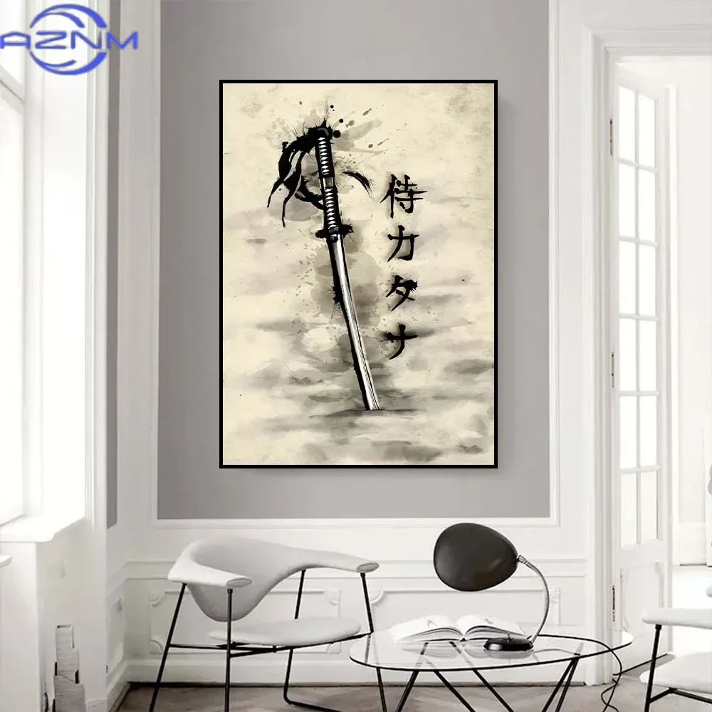 AZNM Dipinto su tela Samurai g - Lifestyle Of Japanese recensione e prezzo