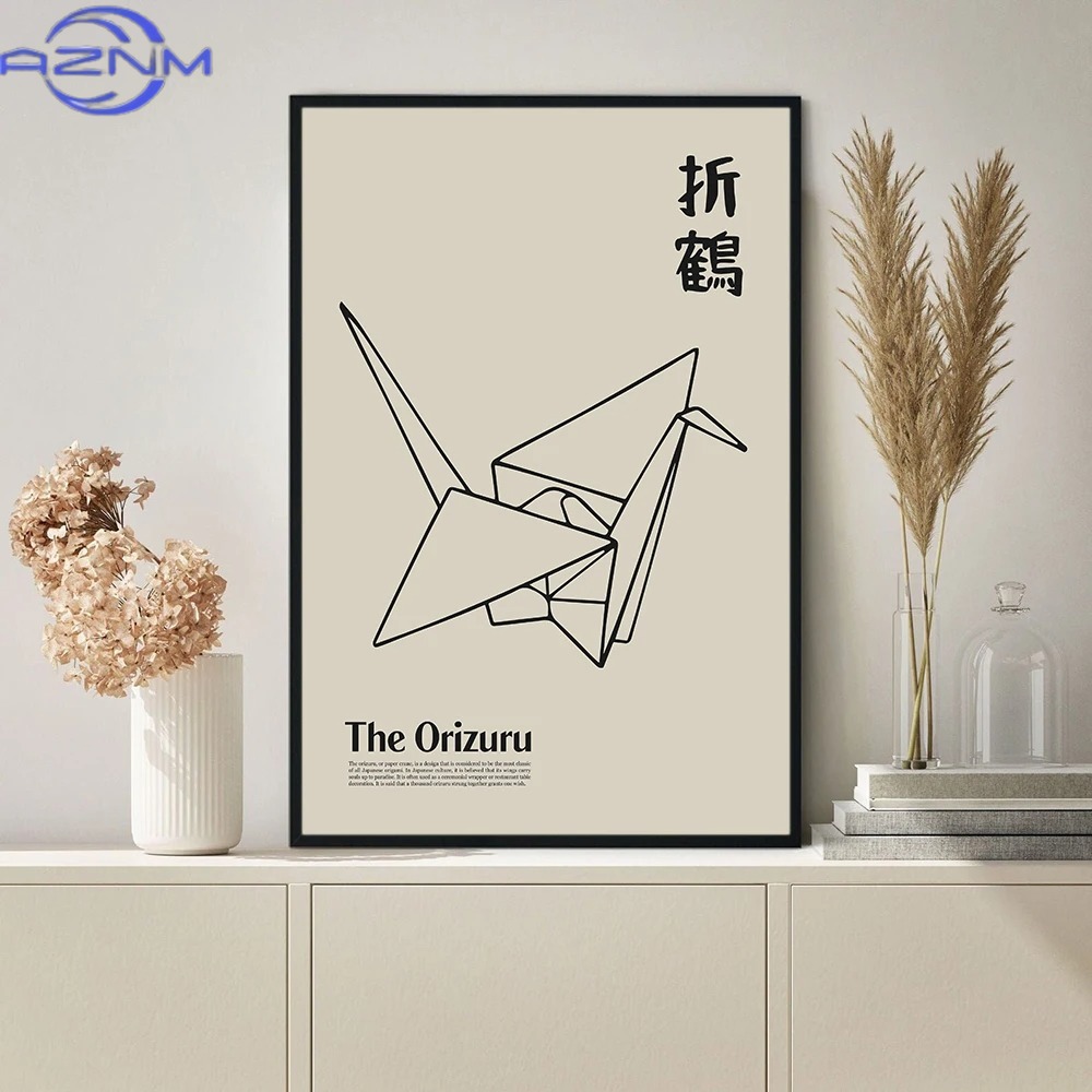 AZNM AZNM Poster da Cucina Gia - Japanese Lifestyle And Food recensione e prezzo