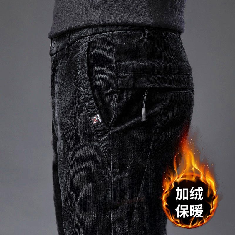 Abbigliamento Maschile di Luss - Japanese Lifestyle Brand recensione e prezzo